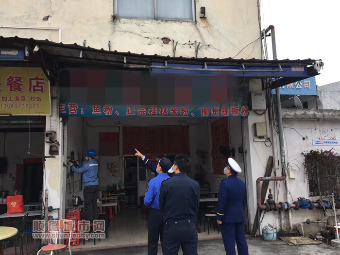 图片3_副本.png