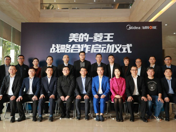 美的集团并购菱王电梯，正式进军电梯产业.jpg