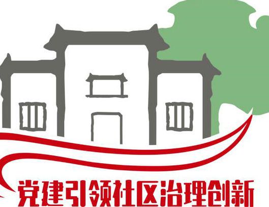 微信图片_20210304191612.jpg