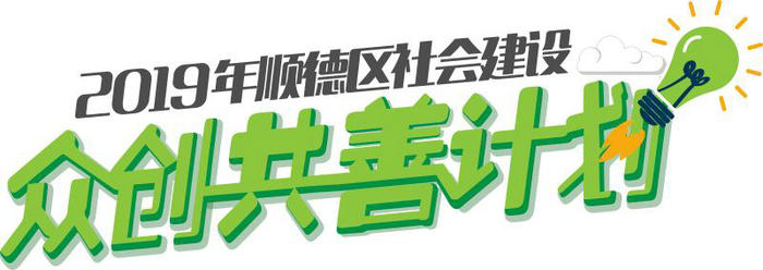 微信图片_20210304192054.jpg