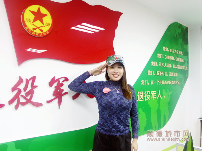 大良退役女兵退伍不褪色。.JPG