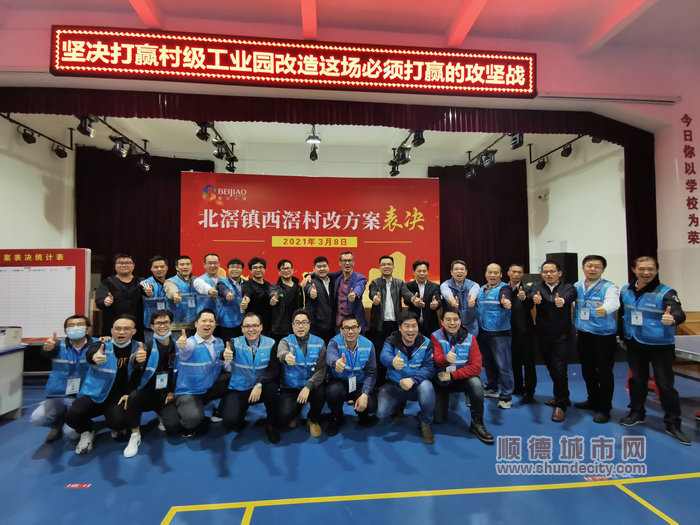 微信图片_20210308210322.jpg