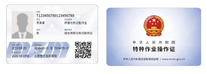 shundeplus/images/article/2021/03/16/6c89e20210316110251377507.jpg 微信图片_20210316105948.png