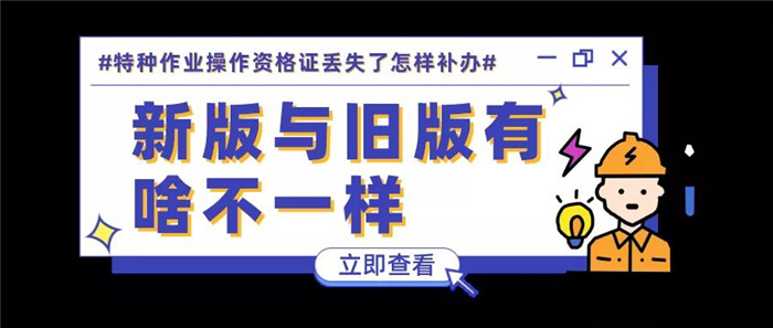 shundeplus/images/article/2021/03/16/c95a920210316110202510703.jpg 微信图片_20210316105944.jpg