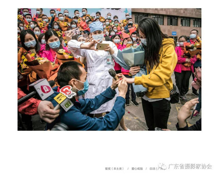 微信圖片_20210322201805.jpg