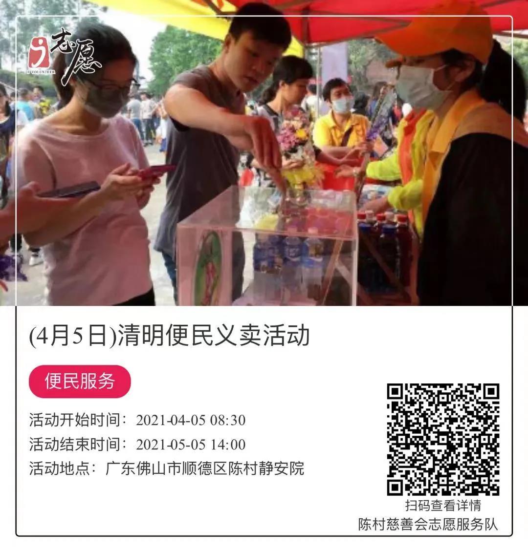 i志愿2.jpg