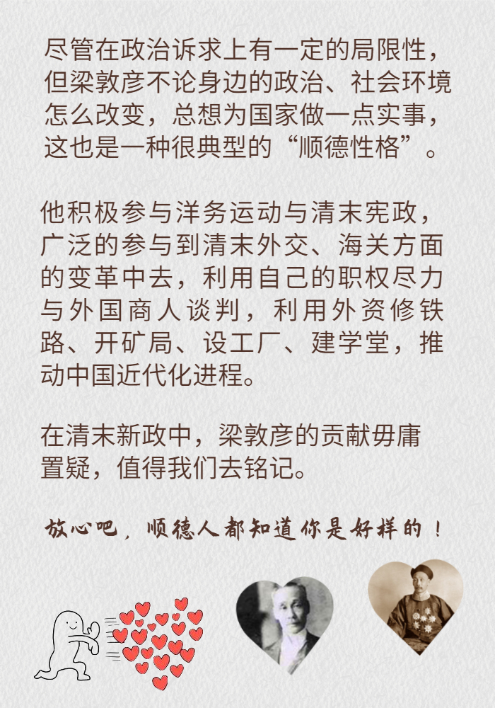 稿定設計-9.jpg