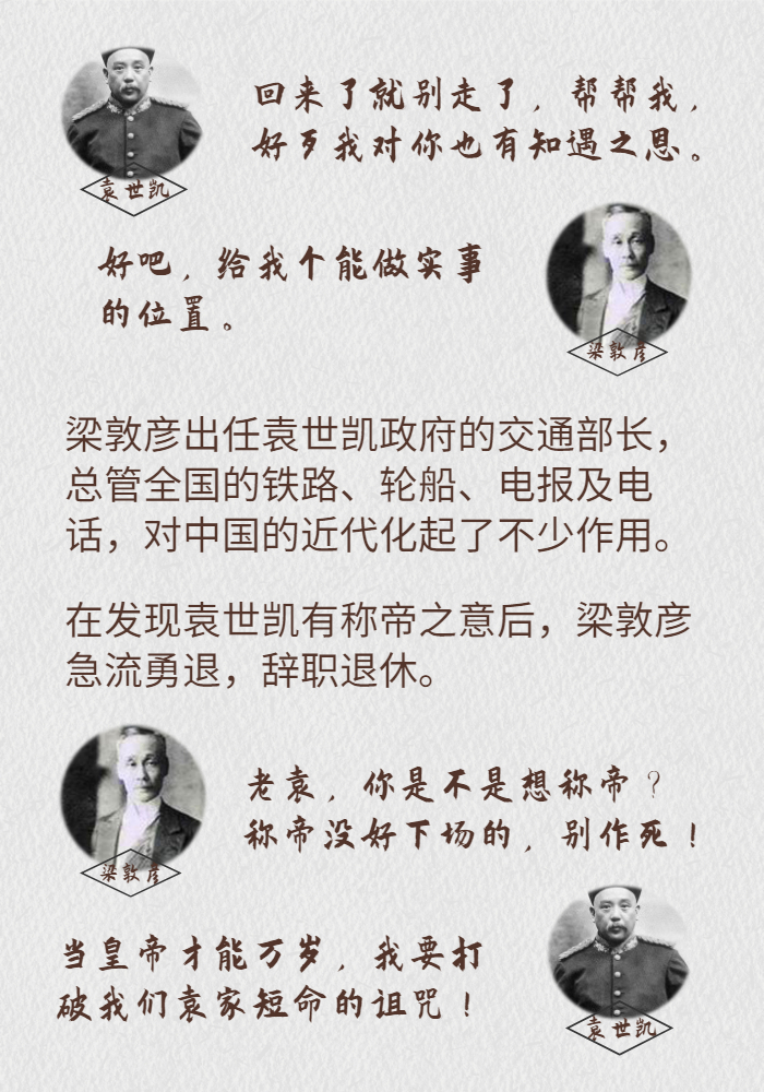 稿定設計-6.jpg