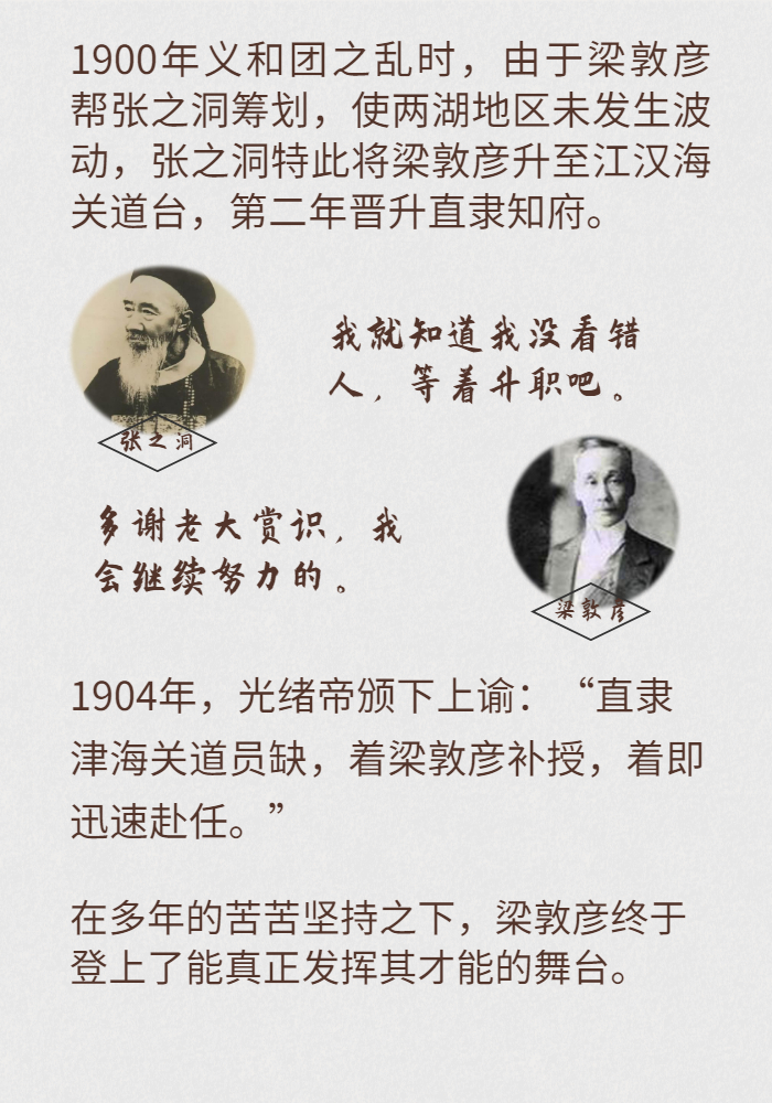 稿定設(shè)計(jì)-3.jpg