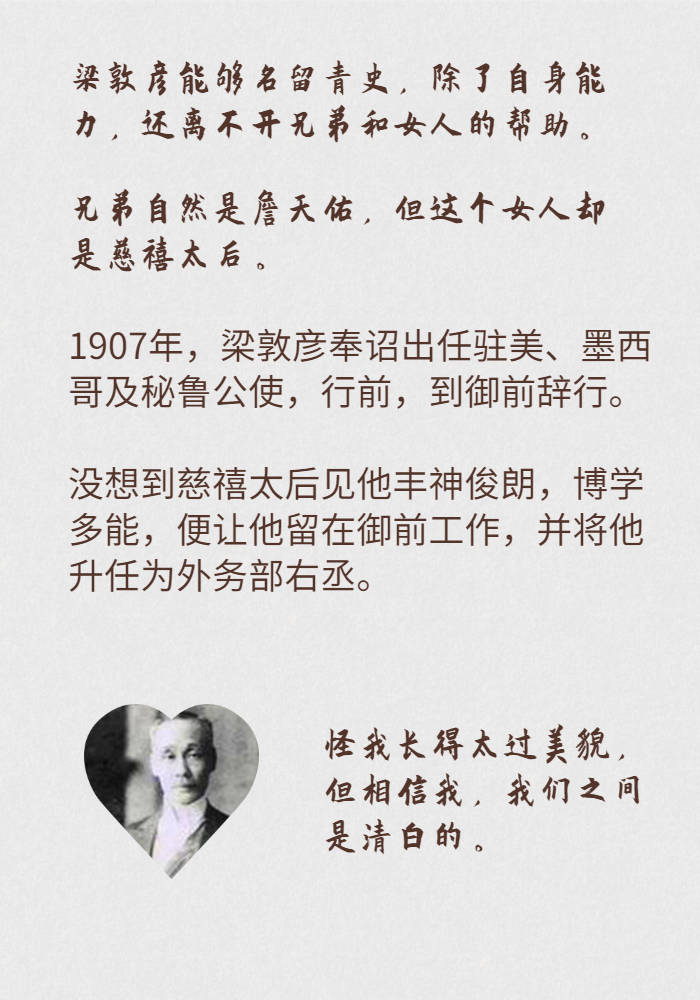 稿定設(shè)計(jì)-6.jpg