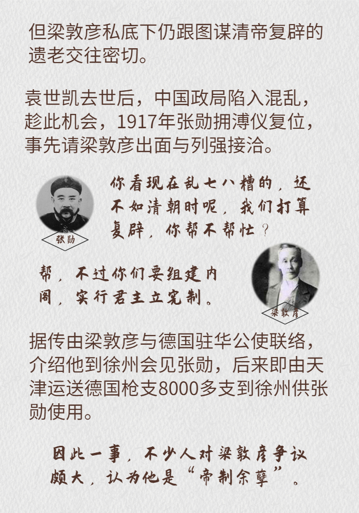 稿定設計-7.jpg
