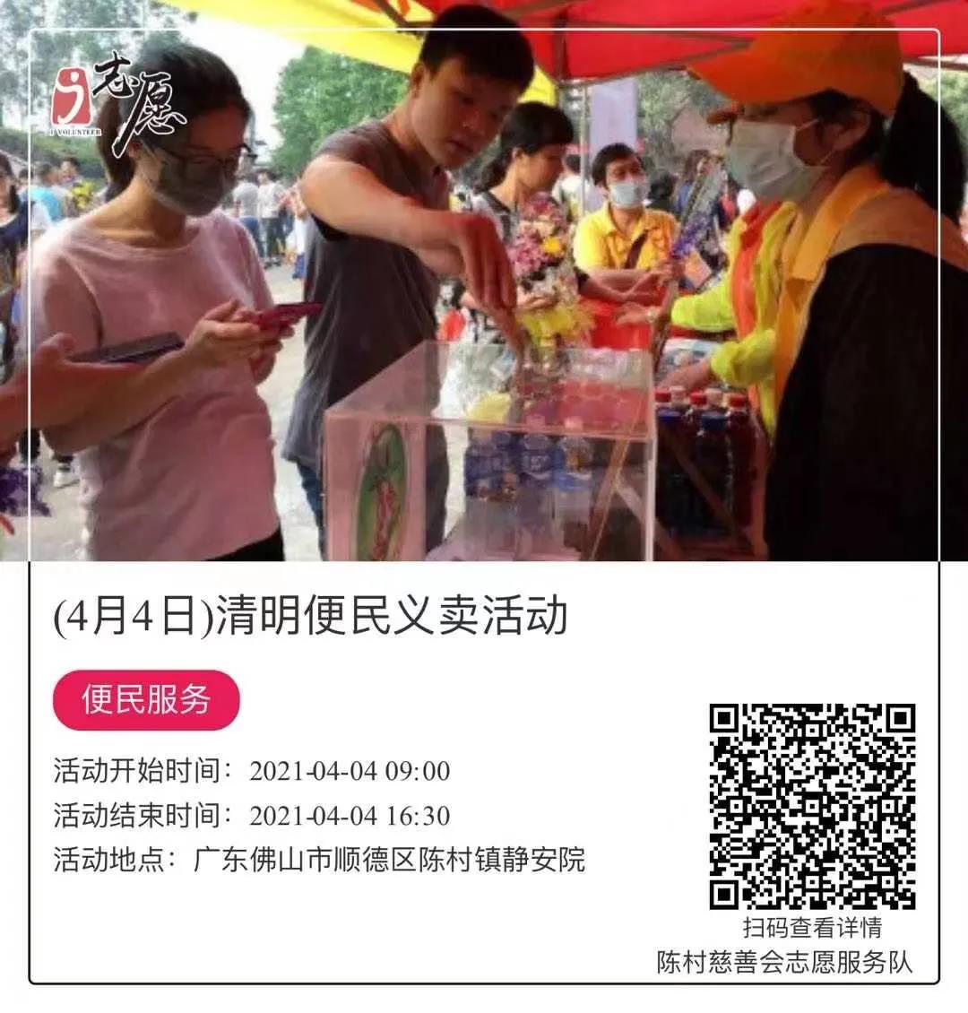 i志愿.jpg