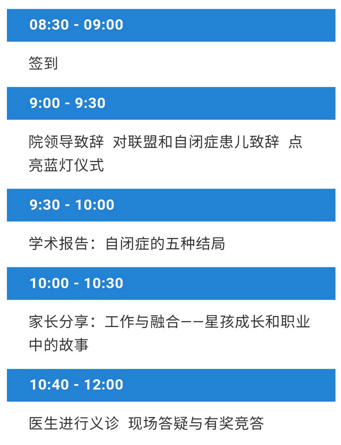 微信圖片_20210401130601.jpg