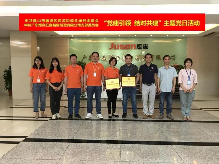 微信图片_20210405094827_副本.jpg