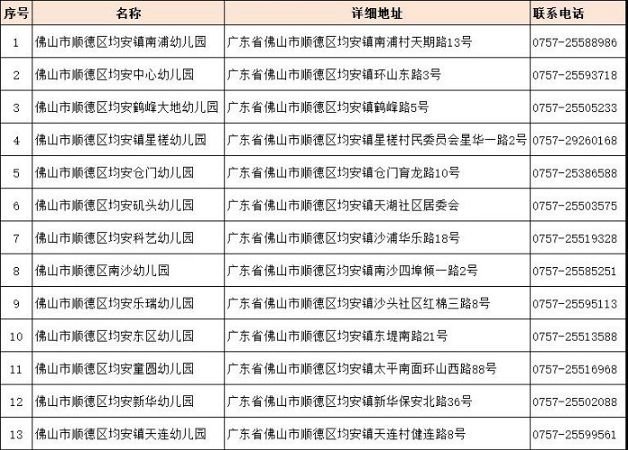 weixintupian_20210408145614.jpg