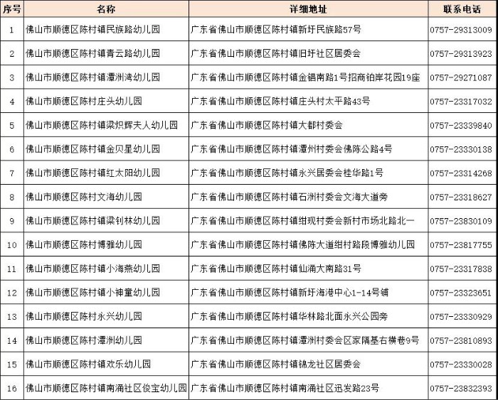 weixintupian_20210408145559.jpg