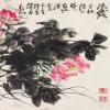 送你一朵小红花