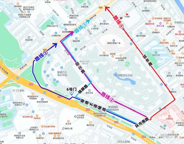 環市南路路口1_副本.png