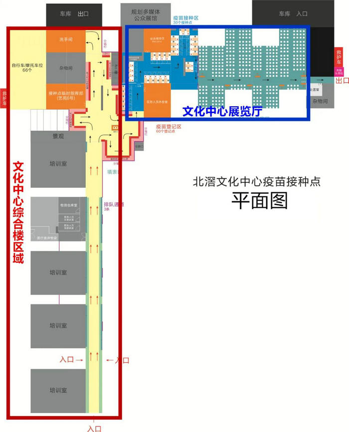 微信圖片_20210415002822.jpg