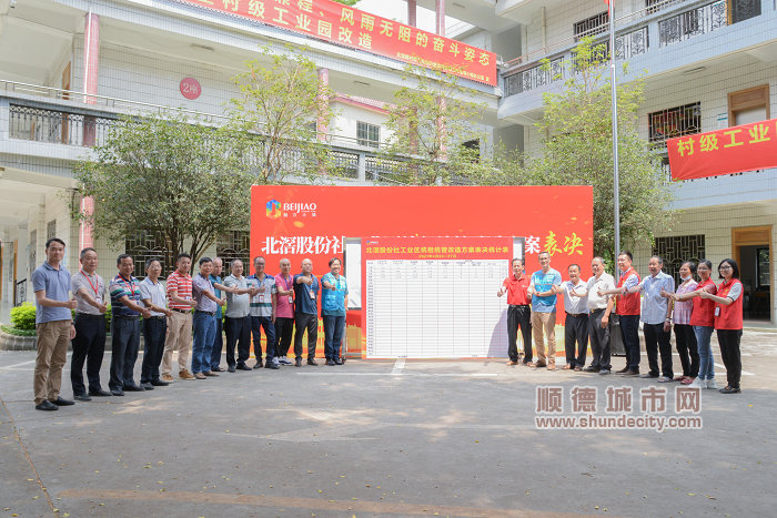 微信图片_20210424142025_副本.jpg