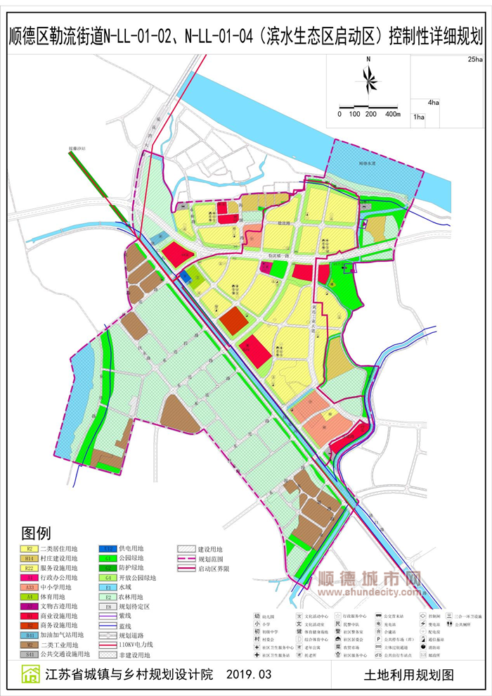 按照规划,顺德滨水生态启动区将配套建设滨水休闲广场,商务办公写字楼