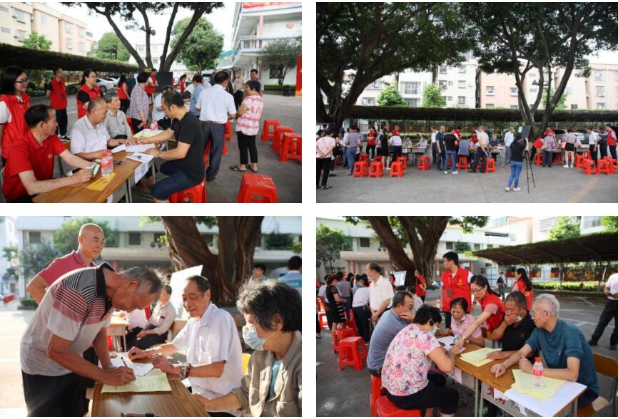 QQ截图20210424145052.jpg