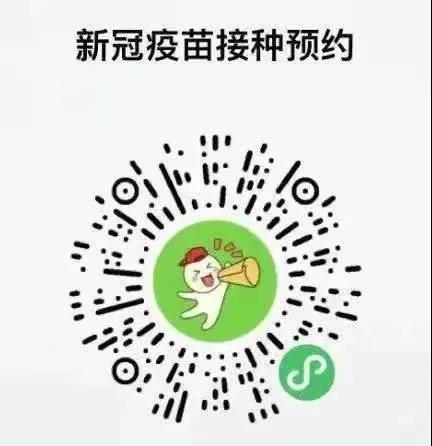 微信圖片_20210511095013.jpg