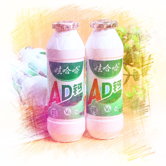 AD钙奶.jpg