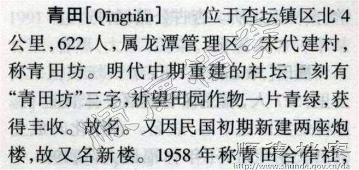 1575425779.jpg