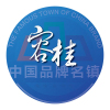 容桂经济