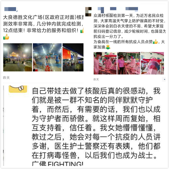拼圖.jpg