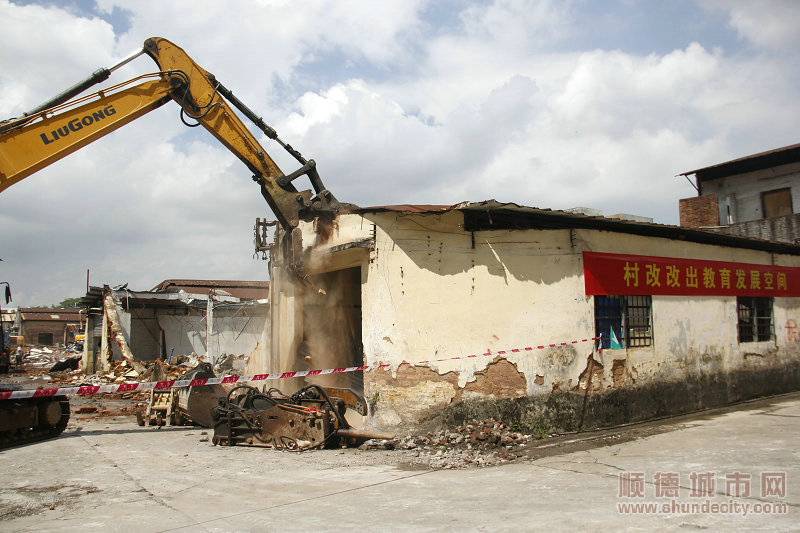 shundeplus/images/article/2021/07/12/14a9220210712131600416803.jpg 4.JPG