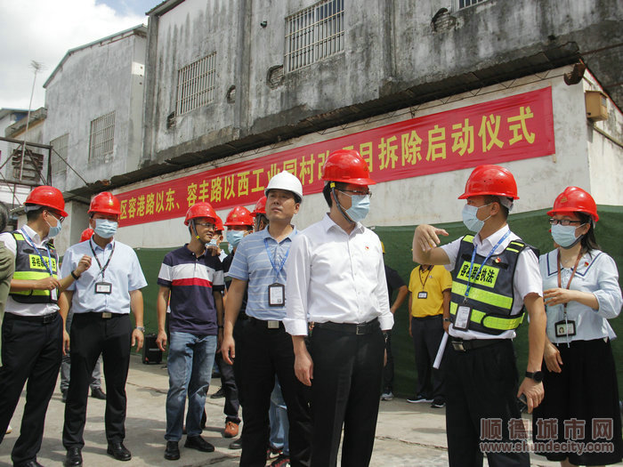 shundeplus/images/article/2021/07/12/2a70520210712131537434100.jpg 2.JPG