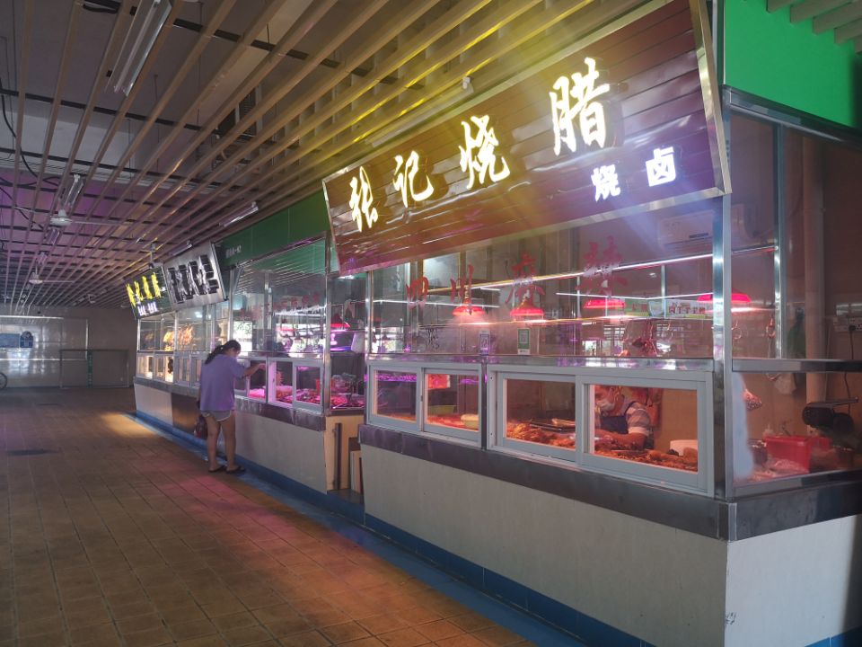 QQ图片20210713192120.jpg