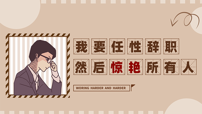 shundeplus/images/article/2021/08/09/a564520210809113245880040.jpg 默认文件1628479876074.png