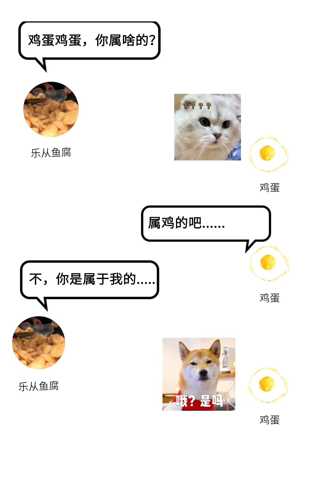 shundeplus/images/article/2021/08/14/3c26b20210814103331485726.jpg 严选简约风格创意招聘海报_未命名_1 (8).jpeg