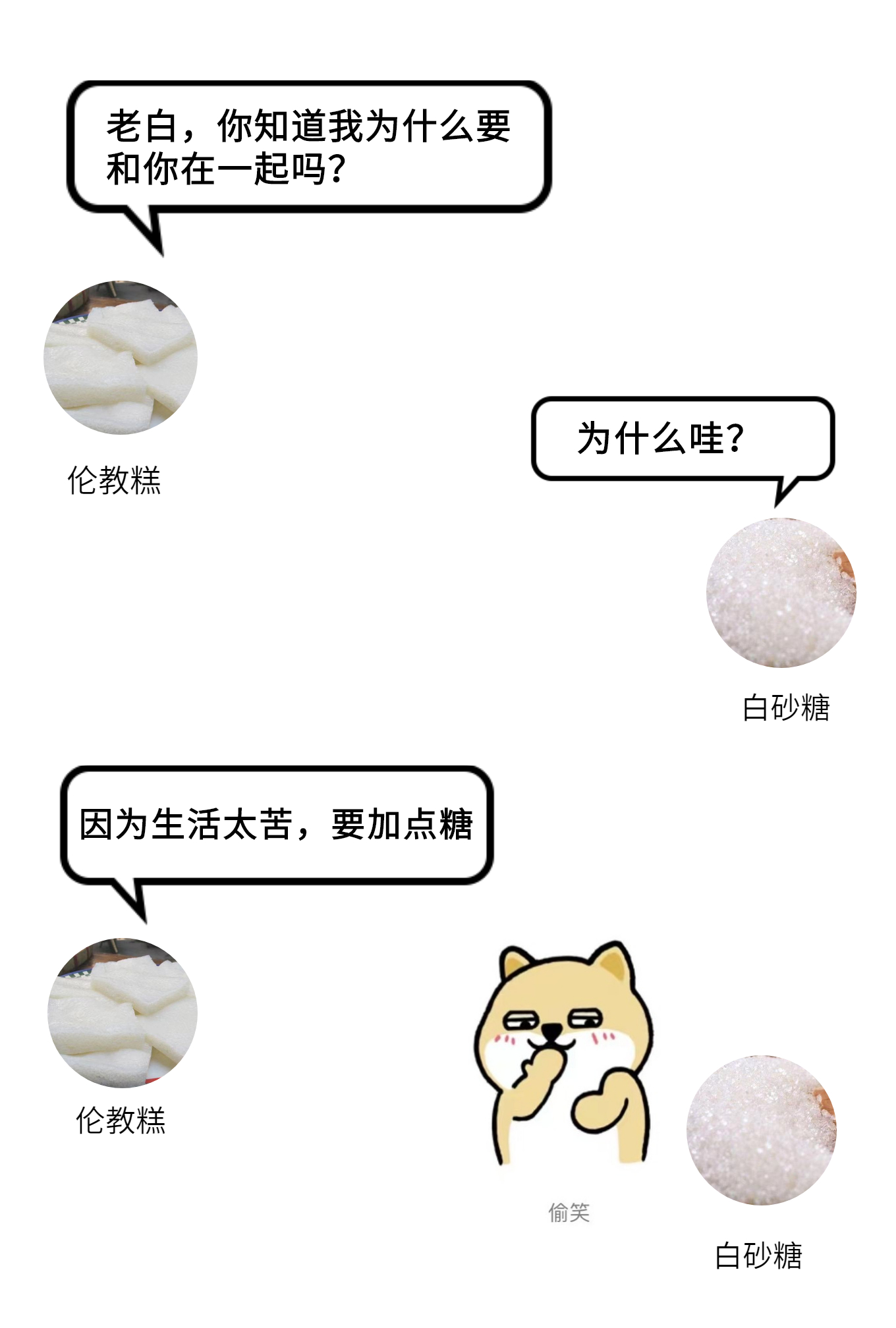 shundeplus/images/article/2021/08/14/4711620210814102725949218.jpg 严选简约风格创意招聘海报_未命名_1 (1).jpeg