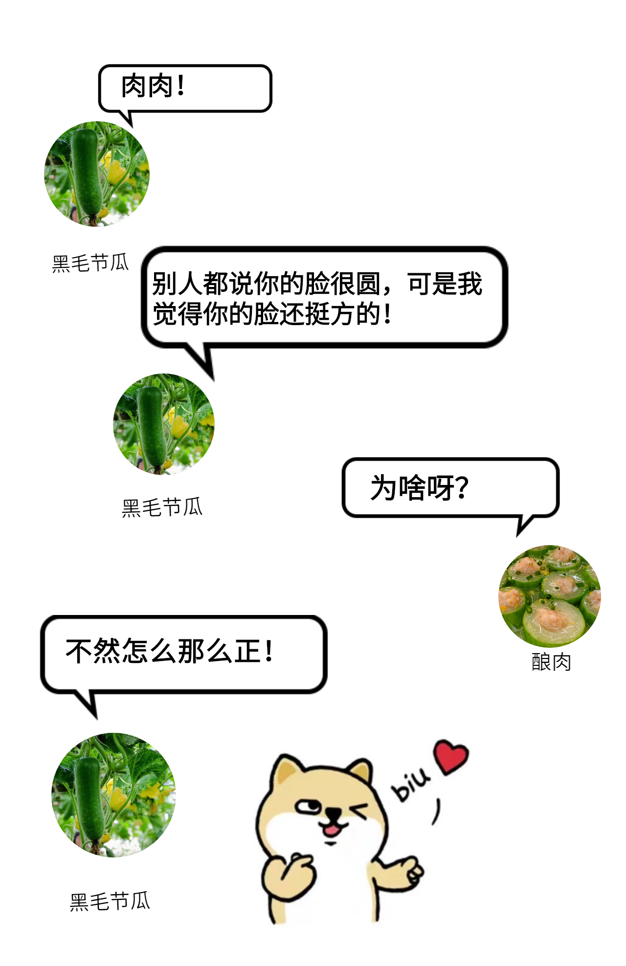 shundeplus/images/article/2021/08/14/6d1eb20210814103512239193.jpg 严选简约风格创意招聘海报_未命名_1 (10).jpeg