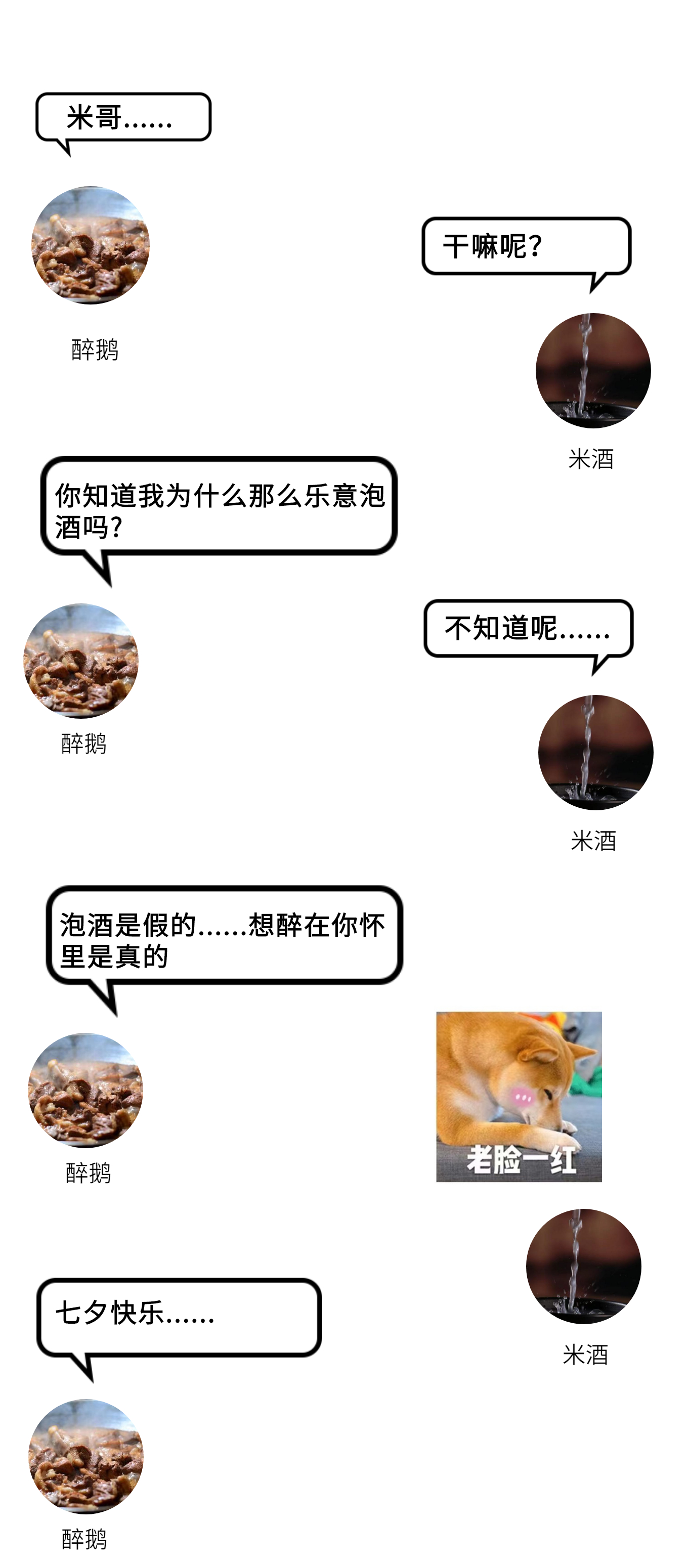 shundeplus/images/article/2021/08/14/92ea420210814102623650362.jpg 严选简约风格创意招聘海报_未命名_1 (3).jpeg