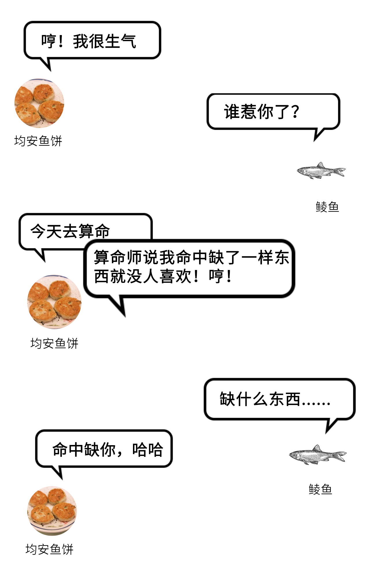 shundeplus/images/article/2021/08/14/a45c920210814102951771261.jpg 严选简约风格创意招聘海报_未命名_1 (5).jpeg