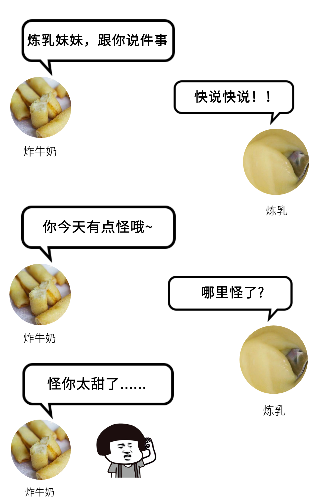 shundeplus/images/article/2021/08/14/b909320210814102124145572.jpg 严选简约风格创意招聘海报_未命名_1.jpeg