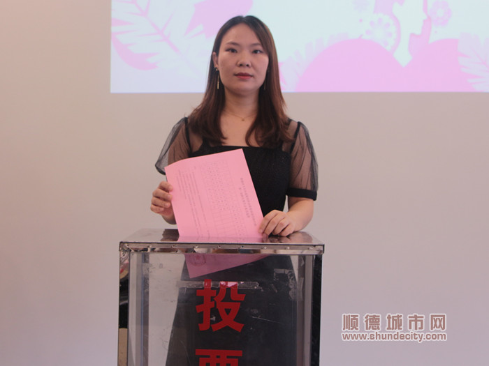 shundeplus/images/article/2021/08/18/0620920210818200005446550.jpg 选举产生第一届展亮职业教育培训学校妇联执委会_副本.jpg