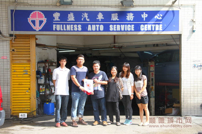 为推动庇护工场的发展，前往香港学习优秀案例_副本.png