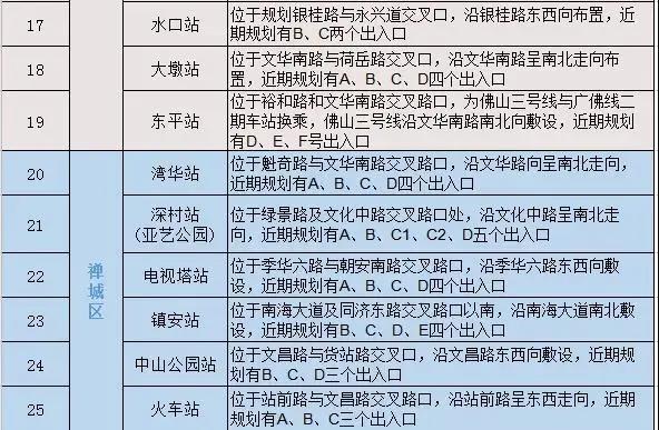 微信圖片_20210830165956.jpg
