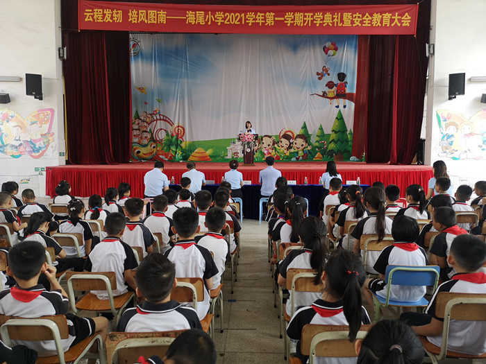 微信圖片_20210901105545_副本.jpg
