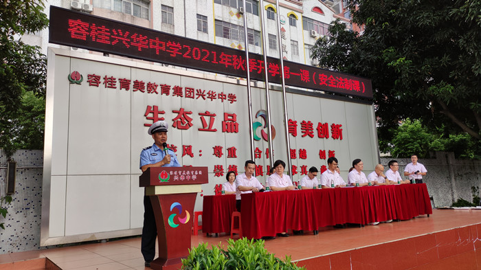微信圖片_20210901091509_副本.jpg