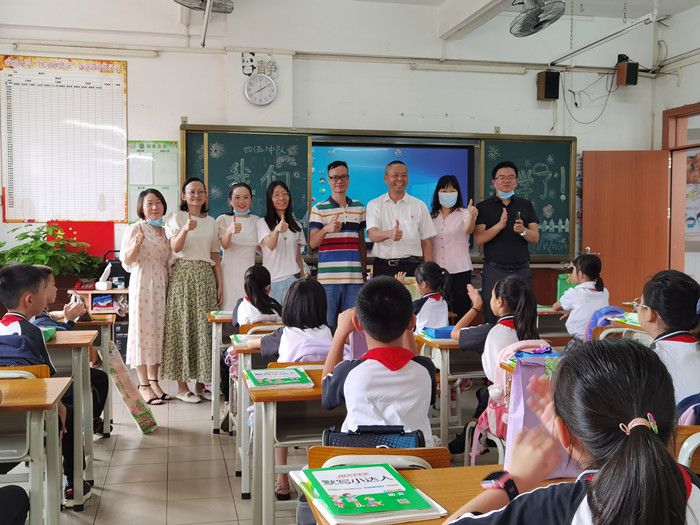 微信圖片_20210901113831_副本.jpg