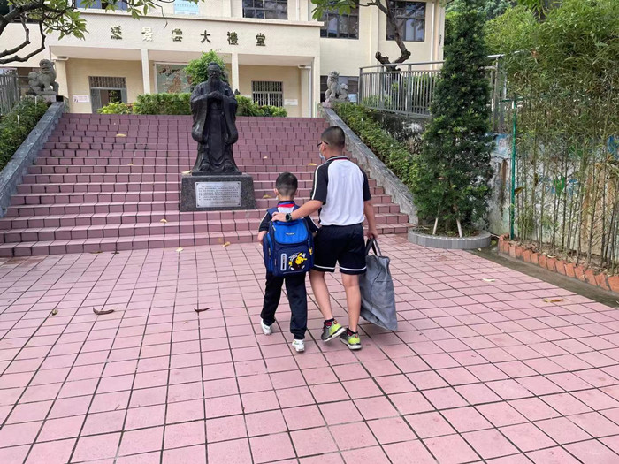 微信圖片_20210901105357_副本.jpg