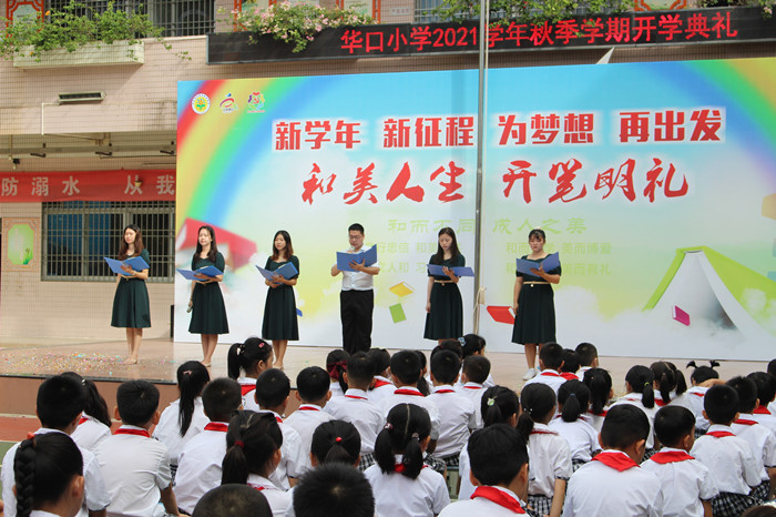 微信圖片_20210901110513_副本.jpg