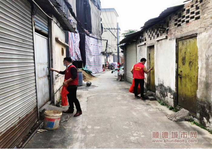 shundeplus/images/article/2021/09/02/0e6e720210902212730854149.jpg 图片2.png